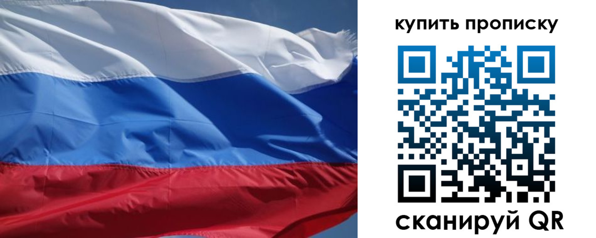 регистрация для школы в Карталах