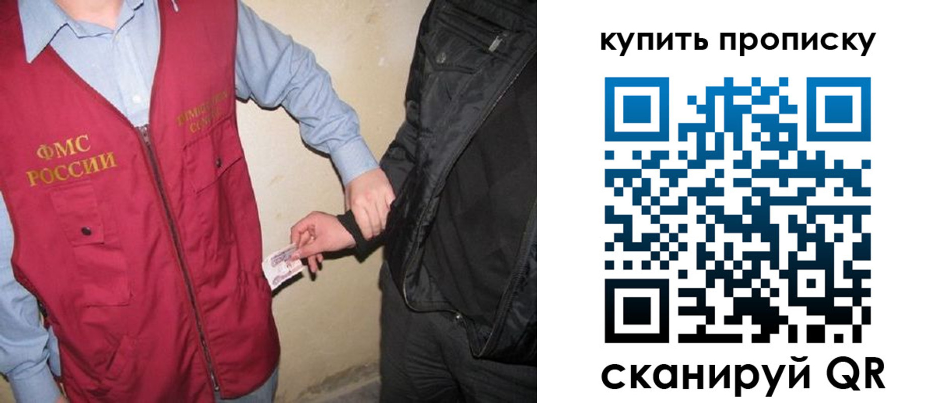 регистрация для школы в Карталах